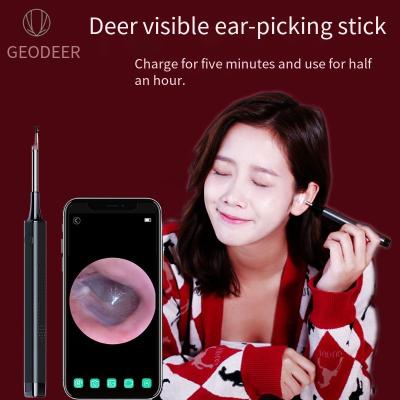 Wireless ear cleaner endoscope ear scoop multifunctional wifi artifact luminous visual ear scoop
